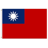 Taiwan Flags