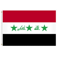 Iraq Flags