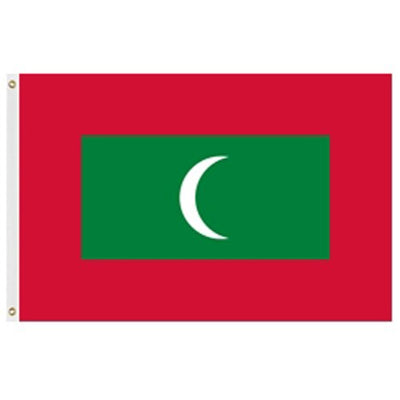 Maldives Flags