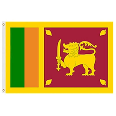 Sri Lanka Flags