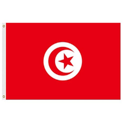 Tunisia Flags