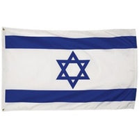 Israel Flags