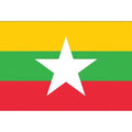 Myanmar Flag 2' X 3' Nylon
