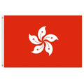 Hong Kong national flag design