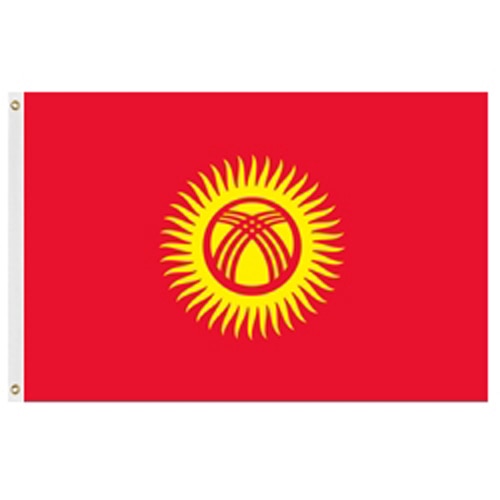Kyrgyzstan flag red yellow design
