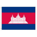 Cambodian flag with temple design