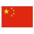 China national flag design with sta