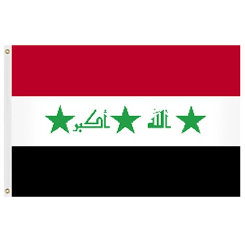 Iraq national flag design with star