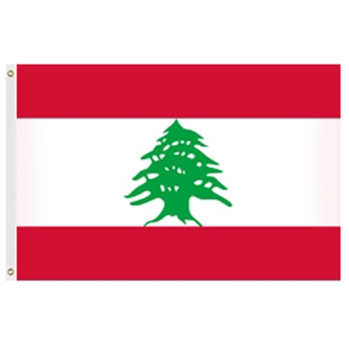 Lebanon flag with green tree