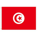 flag of Tunisia red background
