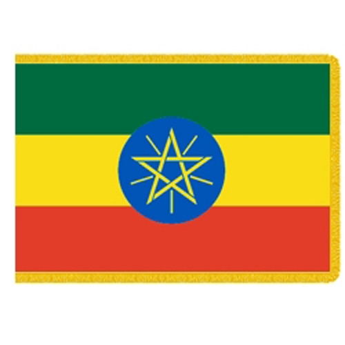 Ethiopian flag with star symbol