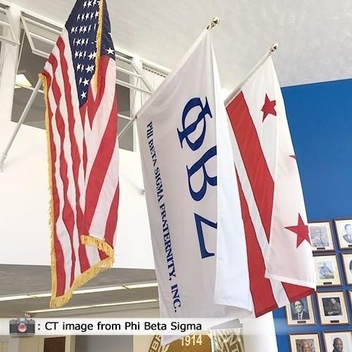 U.S. flag indoor