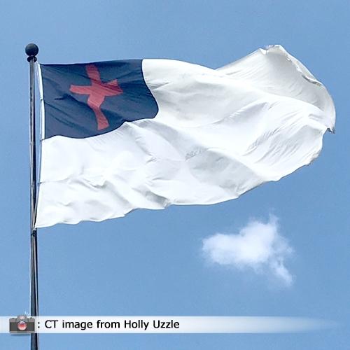 Christian flags made in usa